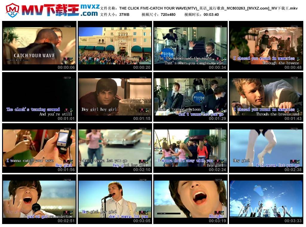 THE CLICK FIVE-CATCH YOUR WAVE(MTV)_英语_流行歌曲_MC803263